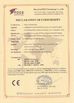 Chiny Guangzhou Nanya Pulp Molding Equipment Co., Ltd. Certyfikaty